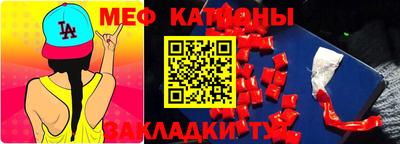 винт Дубна