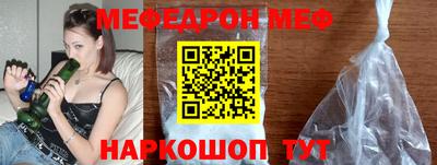 гашиш Донецк