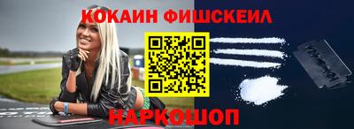 винт Дубна