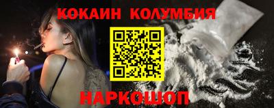 винт Дубна