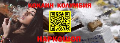 винт Дубна