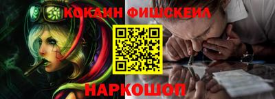 винт Дубна
