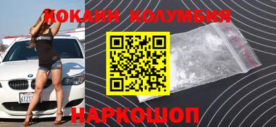 винт Дубна