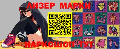 бошки Донской