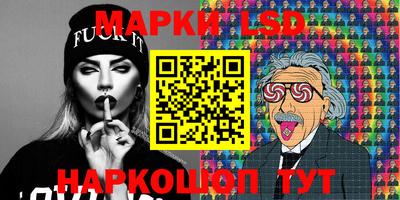 гашиш Донецк