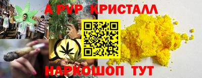 дурь Уссурийск