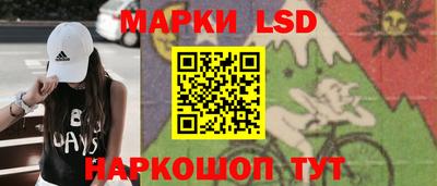гашиш Донецк