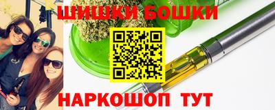 кокаин перу Усть-Илимск