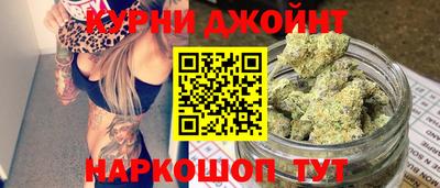 гашиш Донецк