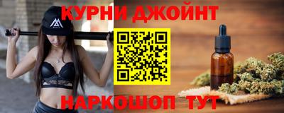бошки Донской