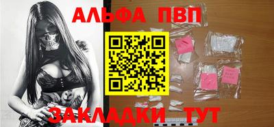 бошки Донской