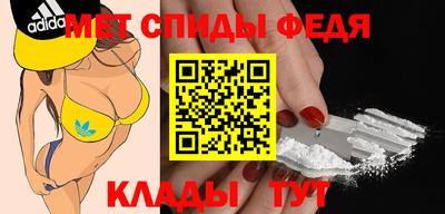 бошки Донской