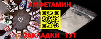 марихуана Усть-Джегута