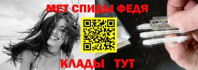 гашиш Донецк