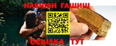 винт Дубна