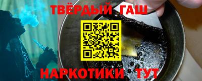 винт Дубна