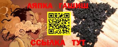 бошки Донской