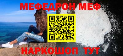 бошки Донской