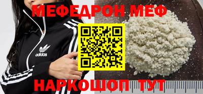 винт Дубна